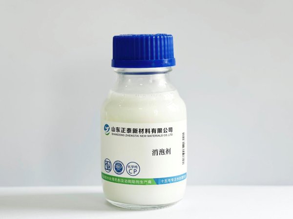 股票配资排排 滴灌系统消泡剂防喷头堵塞隐患