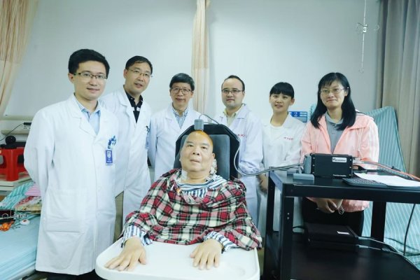 股票配资网平台 科学家获陈天桥三千万投资，称愿意等30年，脑机接口这样接入长三角